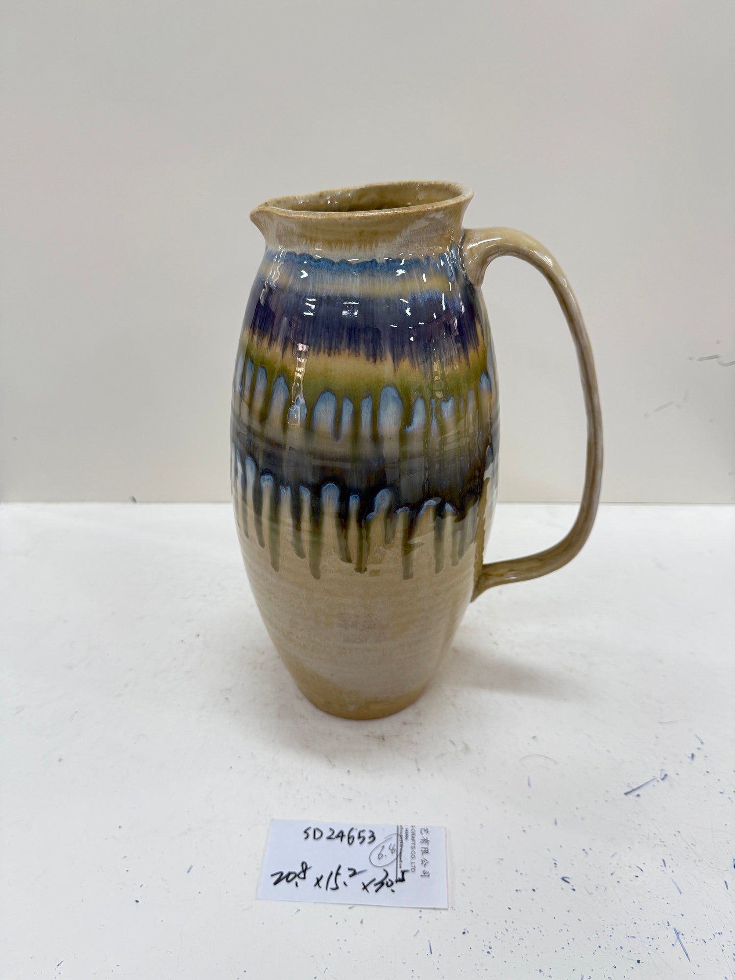 Pitcher