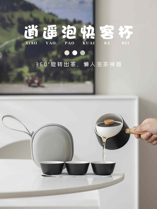 Carefree Travel Tea Set - 360° Rotating Tea - pouring, a Lazy Person's Tea - making Magic Tool
